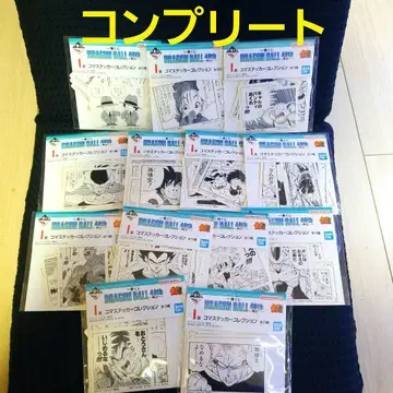 1번 복권 드래곤볼 40주년 그 1