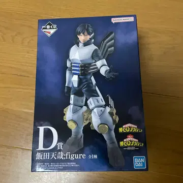 나의 히어로 아카데미아 이이다 텐야 피규어