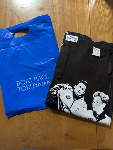 보트 레이스 시라이 에이지 테라다 쇼 사인 포함 T셔츠