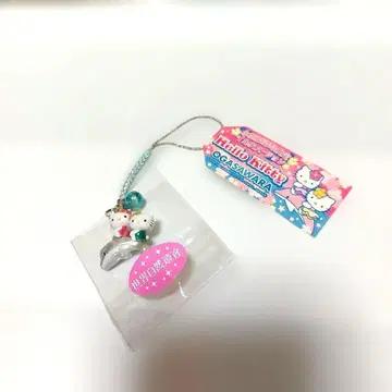 지역 한정 키티 스트랩 오가사와라 제도 돌고래 실버 세계유산