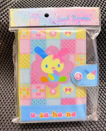 우사하나 씰북 씰 바인더 씰 대지