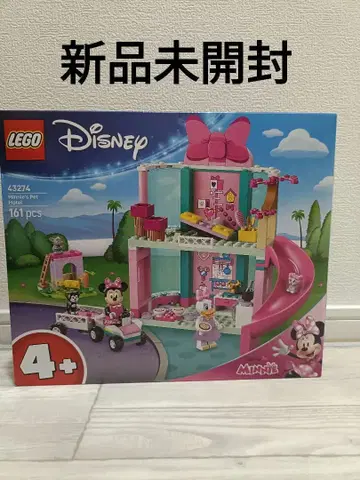 [미개봉 새상품] 미니의 펫 호텔 디즈니 레고 43274