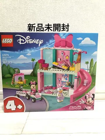 [미개봉 새상품] 미니의 펫 호텔 디즈니 레고 43274