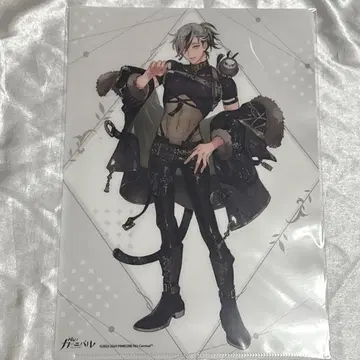 Nu: 카니발 클리어 파일 레이