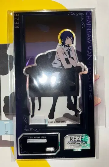 체인소 맨 PLAZA 오리지널 아크릴 스탠드 레제