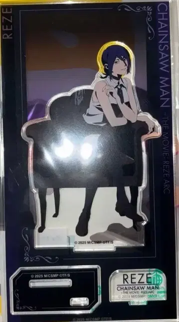 체인소 맨 PLAZA 오리지널 아크릴 스탠드 레제