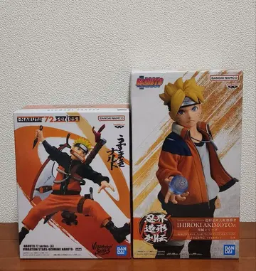 우즈마키 나루토 & 우즈마키 볼트 피규어 2개 세트