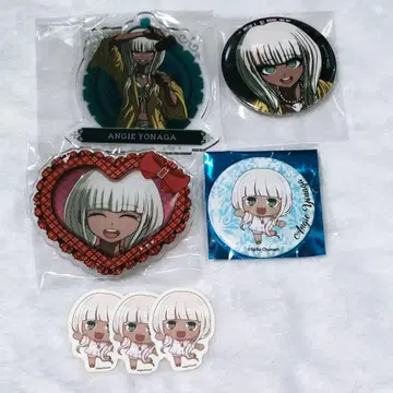 단간론파 Danganronpa 요나가 안지 묶음 판매