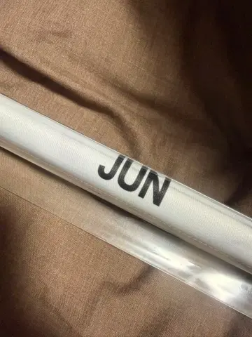 SEVENTEEN NEW 링 던지기 태피스트리 준