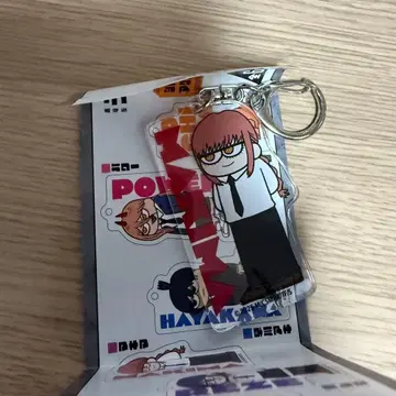 체인소 맨 지로리 트레이딩 아크릴 키링 마키마