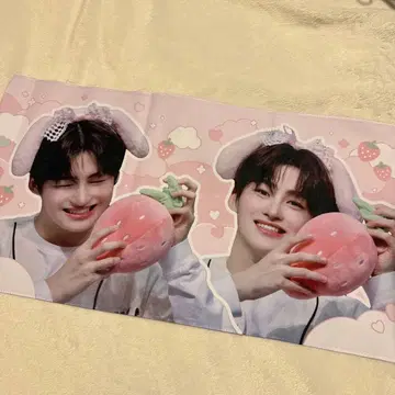 TWS 지훈 슬로건