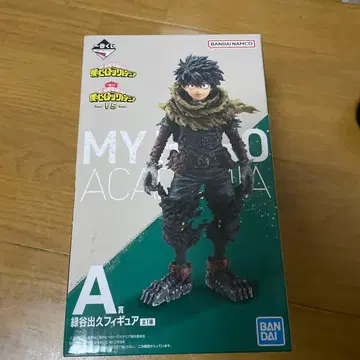나의 히어로 아카데미아 미도리야 이즈쿠 A상 피규어