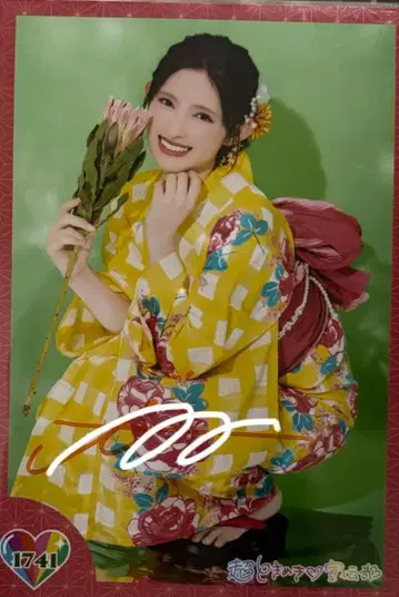 초 도키메키 선전부 도키센 브로마이드 친필 스다 아키 사인 포함