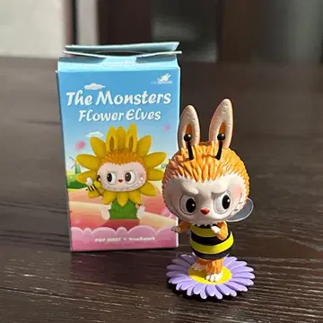 Flower elves 라브부