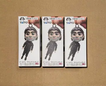 데스 스트랜딩 2 돌맨 사운드 피규어 3종 세트