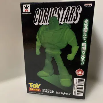 COMICSTARS 버즈 라이트이어 축광 피규어
