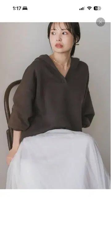 noble 접결 턱 편직 후드 풀오버 브라운