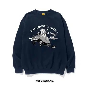 [ 미사용 새상품 ] KUSOMEGANE 무면허 안경 M