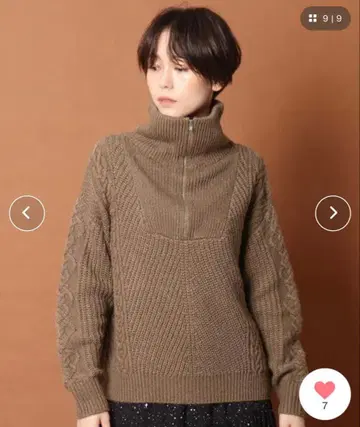 드레 스테리아 집업 니트 이에나 스픽&스팬