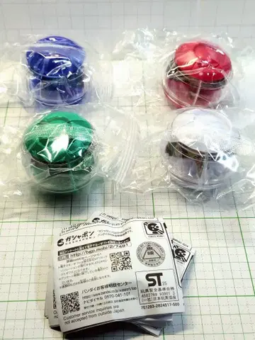 가면라이더 제츠 GP 라이더 캡슐 02 4종