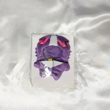 VOLTACTION 파자마 파티! 니지 파펫 키구루미 와타라이 히바리