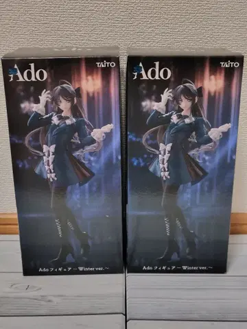 Round1 한정판 Ado 피규어 Winter ver. 2체 세트