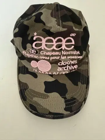 aeae 카모 패턴 캡