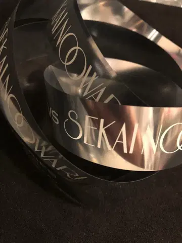 새상품급 UVERworld SEKAI NO OWARI 은색 테이프 1개만