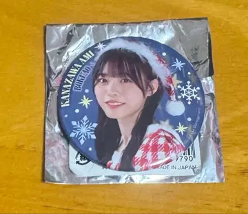 보쿠아오 캔뱃지 카나자와 아미