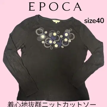 EPOCA 블랙 긴팔 티셔츠 size40 (M 상당) 메탈, 스와로 부착