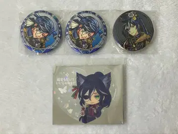 악마 고양이 보스키 묶음 판매