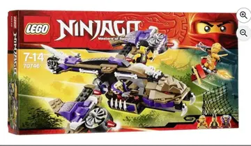 LEGO Ninjago 70746 닌자고 아나콘다 뱀 코프터