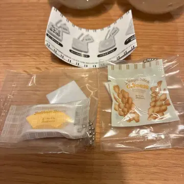 [ 미개봉품 ] 유하임 2세트 Juchheim