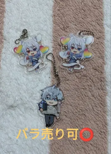 카라피치 도누쿠와 히로군의 아크릴 키링