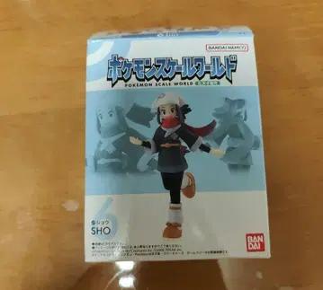 포켓몬 스케일 월드 쇼