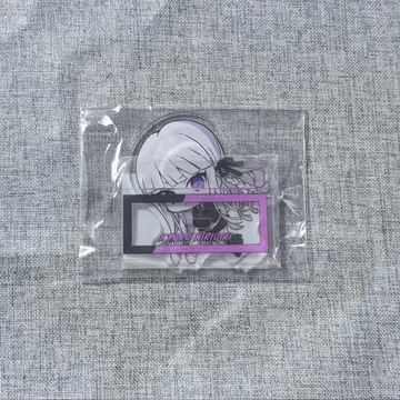 단간론파 키리기리