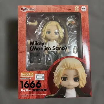 도쿄 리벤저스 마이키 넨도로이드