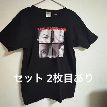 THE RAMPAGE 티셔츠 2장 세트 이와타니 쇼고