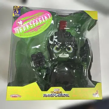 글래디에이터 헐크 보블헤드 피규어