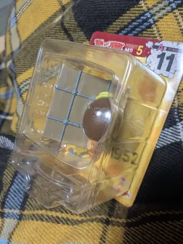 가격 인하 톰과 제리 Happy 복권 A상 11번