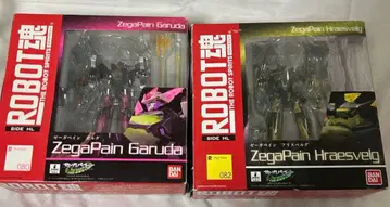 로봇혼 제르가페인 가르다 프리스벨그 2체 세트 ROBOT혼