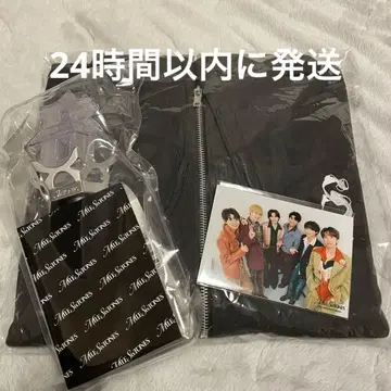 SixTONES 굿즈 세트