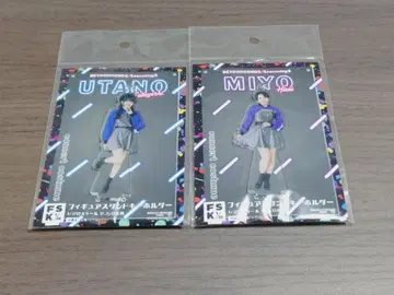 BEYOOOOONDS 히라이 미요/사토요시 우타노 FSK 2점 세트