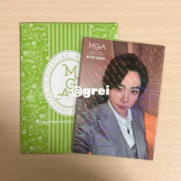 LANDMARK 오오모리 모토키 포토 카드 레어 049