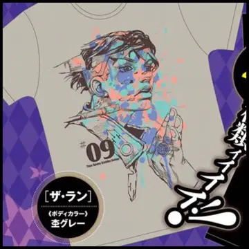 [ 새상품/미개봉 ] 키시베 로한은 움직이지 않는다 T셔츠 더 런