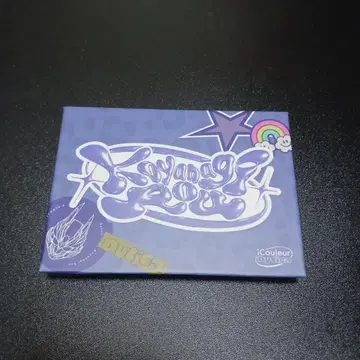 니지산지 코야나기 로우 아이쉐도우