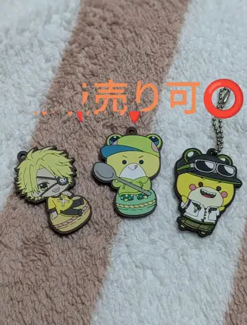 카라피치 타츠토와 시바 씨의 러버 키링