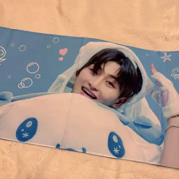 TWS 지훈 슬로건