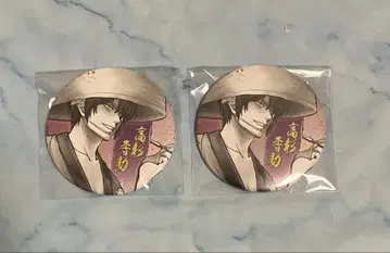 은혼전 타카스기 캔뱃지