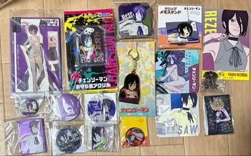 체인소 맨 레제 묶음 판매